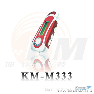 1.1 inch mp3 mini- car